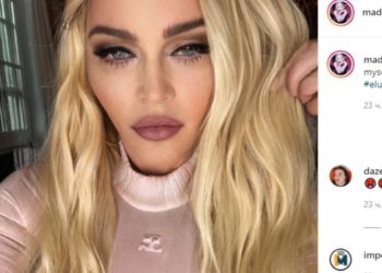 Мадонну госпитализировали в реанимацию из-за серьёзной инфекции