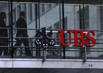 Republica Moldova, inclusă în lista țărilor cu risc major de spălare de bani, de către cea mai mare bancă din Elveţia | VIDEO