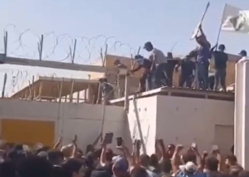 Протестующие ворвались на территорию посольства Швеции в Багдаде