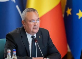 Prim-ministrul României, Nicolae Ciucă și-a anunțat demisia. Cine va prelua această funcție | VIDEO