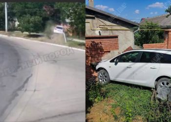 A adormit la volan, cu 2 copii pe bancheta din spate: Momentul în care șoferița intră într-un gard, la Tighina | VIDEO