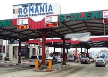 Atenție călători: Pe 13 iunie, timp de trei ore, postul vamal Sculeni își va sista activitatea