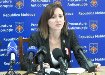 „Discuțiile cu Ion Munteanu să aibă loc doar cu mine. Nu aveți ce vorbi cu Iulian Rusu. Eu sunt șeful PA”: Discursul integral al Veronicăi Dragalin la ședința cu procurorii și ofițerii CNA