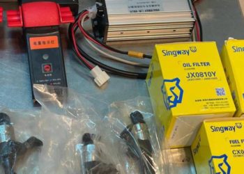 „A uitat” să declare mărfurile: Un cetățean străin, prins la vamă cu mai multe bunuri