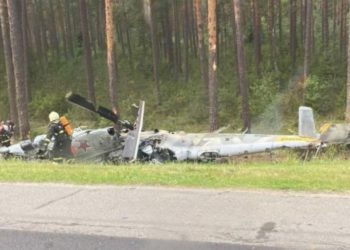 Un elicopter militar s-a prăbușit în Belarus. Aeronava ar aparține Moscovei
