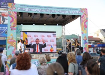 Ilan Șor: Promit tuturor copiilor din autonomie că în 1 iunie 2024 voi inaugura cel mai minunat parc de distracții — GăgăuziaLand