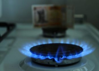 De astăzi, cetățenii vor plăti mai puțin pentru gazele naturale consumate: Decizia ANRE, publicată în Monitorul Oficial | VIDEO