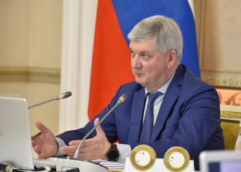 Воронежский губернатор заявил, что вооруженные силы РФ проводят в области «оперативно-боевые мероприятия»