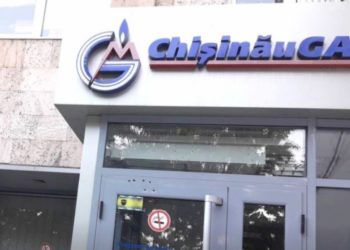 Ar fi cerut 5.000 de euro mită: Ce pedeapsă riscă șeful unei secții de la Chișinău-Gaz, acuzat de corupție | VIDEO