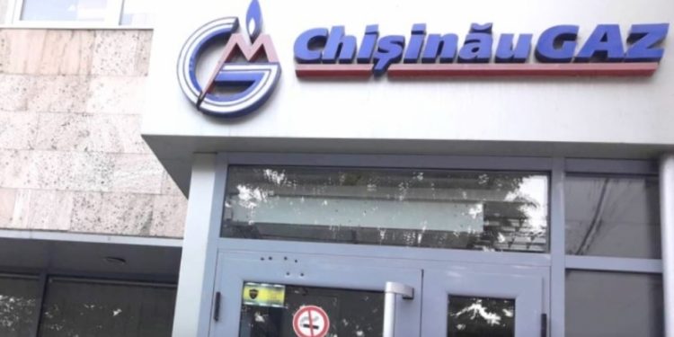 Ar fi cerut 5.000 de euro mită: Ce pedeapsă riscă șeful unei secții de la Chișinău-Gaz, acuzat de corupție | VIDEO