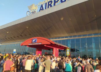 Что известно о стрелке, убившем двоих человек в Кишиневском аэропорту. Информация генпрокуратуры | VIDEO