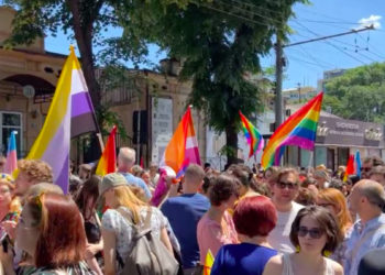 Улицу Букурешть в столице, где пройдет ЛГБТ-марш, частично перекроют в воскресенье