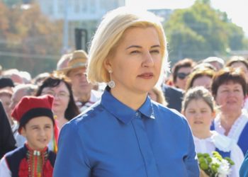 Garderoba și bijuteriile Irinei Vlah, în atenția ANI. Responsabilii verifică averea bașcanului în exercițiu al Găgăuziei | VIDEO