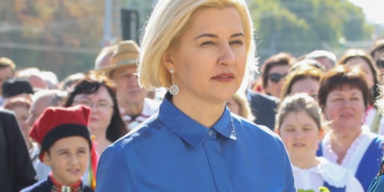 Garderoba și bijuteriile Irinei Vlah, în atenția ANI. Responsabilii verifică averea bașcanului în exercițiu al Găgăuziei | VIDEO