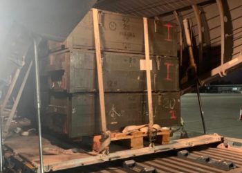 Donație din partea Poloniei: Șase avioane încărcate cu arme și muniție vor ajunge în țara noastră | VIDEO