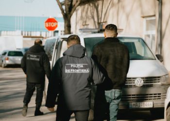 В Молдове пограничник погиб в дорожно-транспортном происшествии