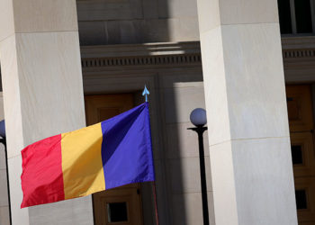 Румыния потребовала cократить штат российского посольства на 51 человека