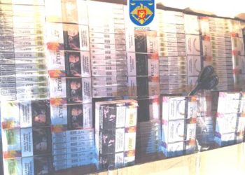 Un șef adjunct al Poliției de Frontieră „Leova”, pe banca acuzaților: Ar fi pus la cale o schemă de contrabandă cu 600.000 de țigări | VIDEO