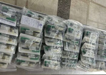 Kit-uri de colectare a plasmei sanguine, utilizate în chirurgia estetică, depistate la Leușeni