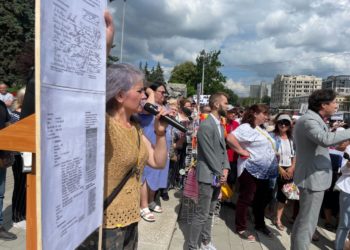 Proteste în centrul Chișinăului, împotriva interzicerii comerțului în bază de patentă. Reacția reprezentanților Ministerului Economiei | VIDEO