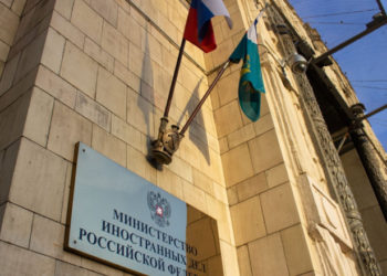 Reacția Rusiei la decizia României de a reduce posturile din Ambasada Rusiei la Bucureşti: Vom răspunde în consecinţă