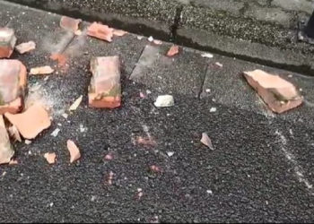 Momentul în care s-a produs cutremurul din Arad. Mai multe clădiri au fost avariate | VIDEO