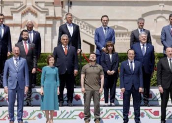 Un român ar fi încercat să compromită summit-ul liderilor europeni de la Bulboaca. Dezvăluiri făcute de șeful CyberInt din România | VIDEO