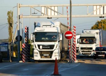 Republica Moldova transmite Ucrainei un lot de ajutor umanitar în valoare de 4,2 milioane lei