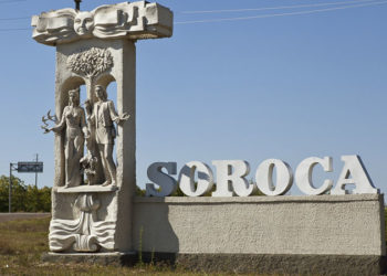 Moarte cu semne de întrebare în raionul Soroca: Un italian a fost găsit zăcând fără suflare în curtea concubinei sale