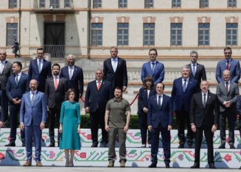 Summitul CPE la Bulboaca: Declarațiile oficialilor europeni, privind negocierile de aderare a R. Moldova la UE și totalizarea rezultatelor evenimentului | VIDEO