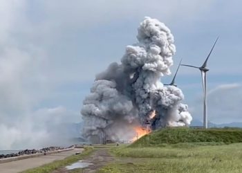 В Японии произошел взрыв при испытании ракеты