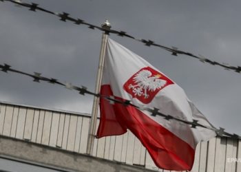 В Польше задержан юноша, планировавший взорвать пояс смертника