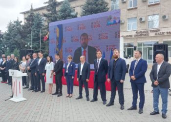 (ДОК) Эксклюзив OrizontTV! Структура и состав Исполнительного комитета, представленного сегодня в Комрате новым башканом АТО Гагаузии Евгенией Гуцул