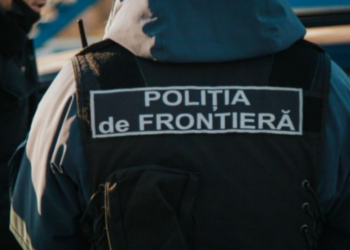 Требовал 12 тысяч евро: пограничника задержали по подозрению во взяточничестве