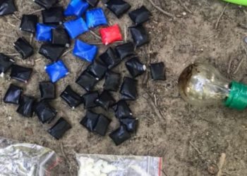 Распространяли наркотики через таксистов: правоохранители задержали четверых подозреваемых