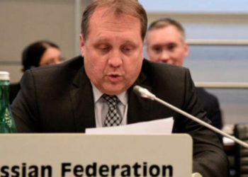 В МИД России рассказали о последствиях сокращения Молдовой штата посольства РФ в Кишиневе