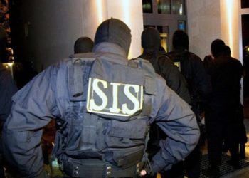 Парламент одобрил во втором чтении закон о полномочиях СИБ