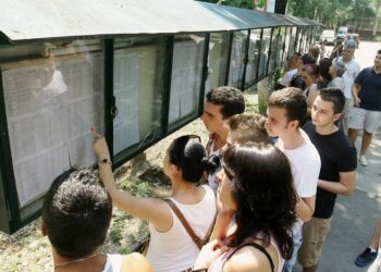 В Кишиневе 33 выпускника сдали все экзамены на степень бакалавра на «10»