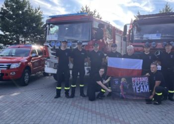 В Молдове пройдут масштабные учения: более 140 бригад спасателей из разных стран покажут, на что способны