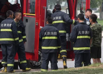 В Китае на химзаводе прогремел взрыв