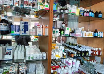 С начала года ANSA провело 188 проверок в ветаптеках. Какие нарушения нашло агентство?