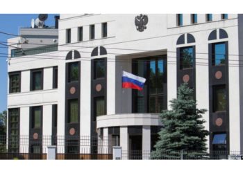 Ambasadorul Rusiei la Chișinău convocat la MAEIE: Va oferi explicații privind presupuse acțiuni de spionaj ale Rusiei în R. Moldova | VIDEO