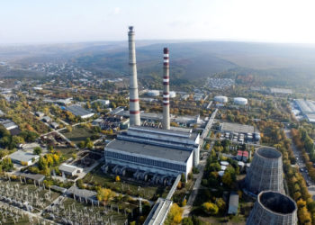 Își va da demisia directorul de la Termoelectrica? Ce spun premierul, ministrul Energiei și însăși instituția despre acest caz | VIDEO