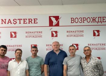 Continuă plecările în masă din PSRM: Președintele organizației teritoriale din orașul Codru, colegii acestuia, cât și organizația de tineret, aderă la Partidul ”Renaștere”