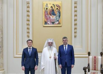 Дорин Речан в Бухаресте принял участие в праздновании дня рождения патриарха Даниила
