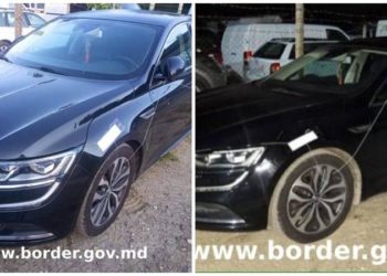 Un român a rămas fără mașină, la vamă: Autoturismul era dat în căutare de Spania prin Interpol