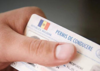 Un document românesc falsificat, ridicat de oamenii legii la punctul de trecere a frontierei Leușeni-Albița