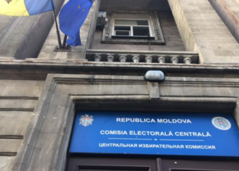 Verejanu: „Au început a căuta diferite motive”. CEC a respins cererea Partidului ”ȘOR” și Partidului ”Renaștere” privind inițierea unui referendum republican consultativ