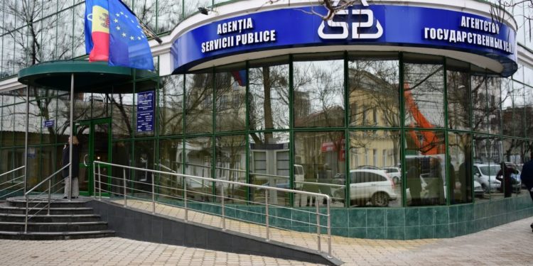 În zilele de 11 și 12 iulie, ASP nu va primi cereri pentru perfectarea buletinului de identitate timp de 24 de ore. Care e motivul