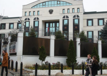 Șeful delegației ruse la CUC: Reducerea capacităților diplomatice rusești va crea riscuri de eșecuri în menținerea păcii și stabilității